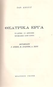 kougeasbooks.gr