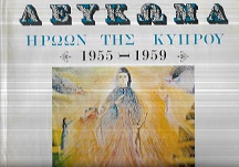 kougeasbooks.gr