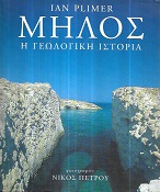 kougeasbooks.gr