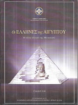 kougeasbooks.gr