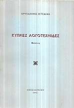 kougeasbooks.gr