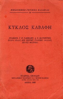 kougeasbooks.gr
