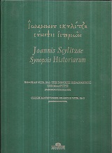 kougeasbooks.gr