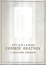 kougeasbooks.gr