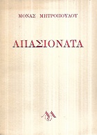 kougeasbooks.gr