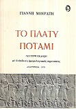 kougeasbooks.gr