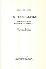 kougeasbooks.gr