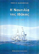 kougeasbooks.gr