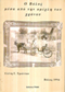 kougeasbooks.gr