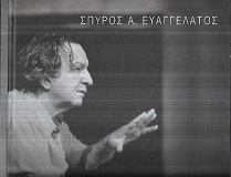 kougeasbooks.gr
