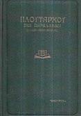 kougeasbooks.gr