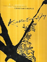 kougeasbooks.gr