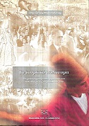 kougeasbooks.gr