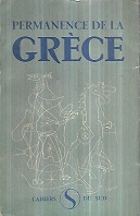 kougeasbooks.gr