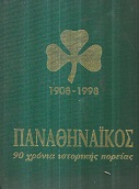 kougeasbooks.gr