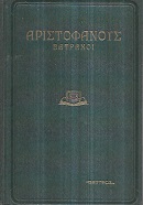 kougeasbooks.gr
