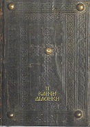kougeasbooks.gr