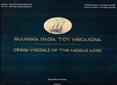 kougeasbooks.gr