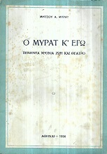 kougeasbooks.gr