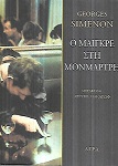 kougeasbooks.gr