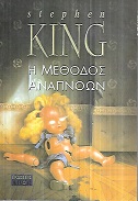 kougeasbooks.gr