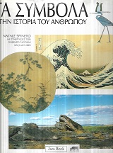 kougeasbooks.gr