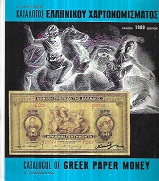 kougeasbooks.gr