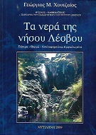 kougeasbooks.gr