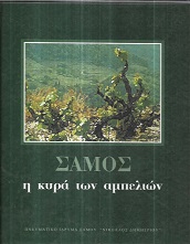kougeasbooks.gr