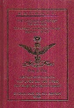 kougeasbooks.gr