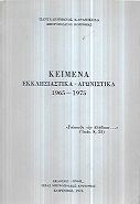 kougeasbooks.gr