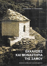 kougeasbooks.gr