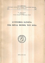 kougeasbooks.gr
