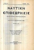kougeasbooks.gr