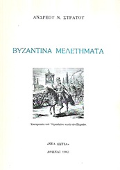 kougeasbooks.gr