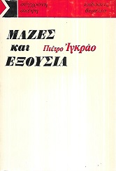 kougeasbooks.gr