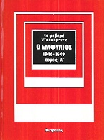 kougeasbooks.gr