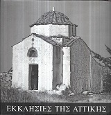 kougeasbooks.gr