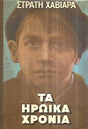 kougeasbooks.gr