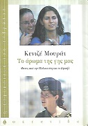 kougeasbooks.gr