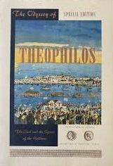 kougeasbooks.gr