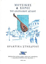 kougeasbooks.gr