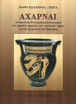 kougeasbooks.gr