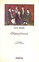 kougeasbooks.gr