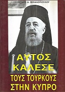 kougeasbooks.gr