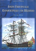 kougeasbooks.gr