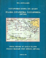 kougeasbooks.gr