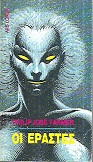 kougeasbooks.gr