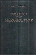 kougeasbooks.gr