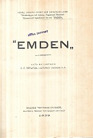 kougeasbooks.gr